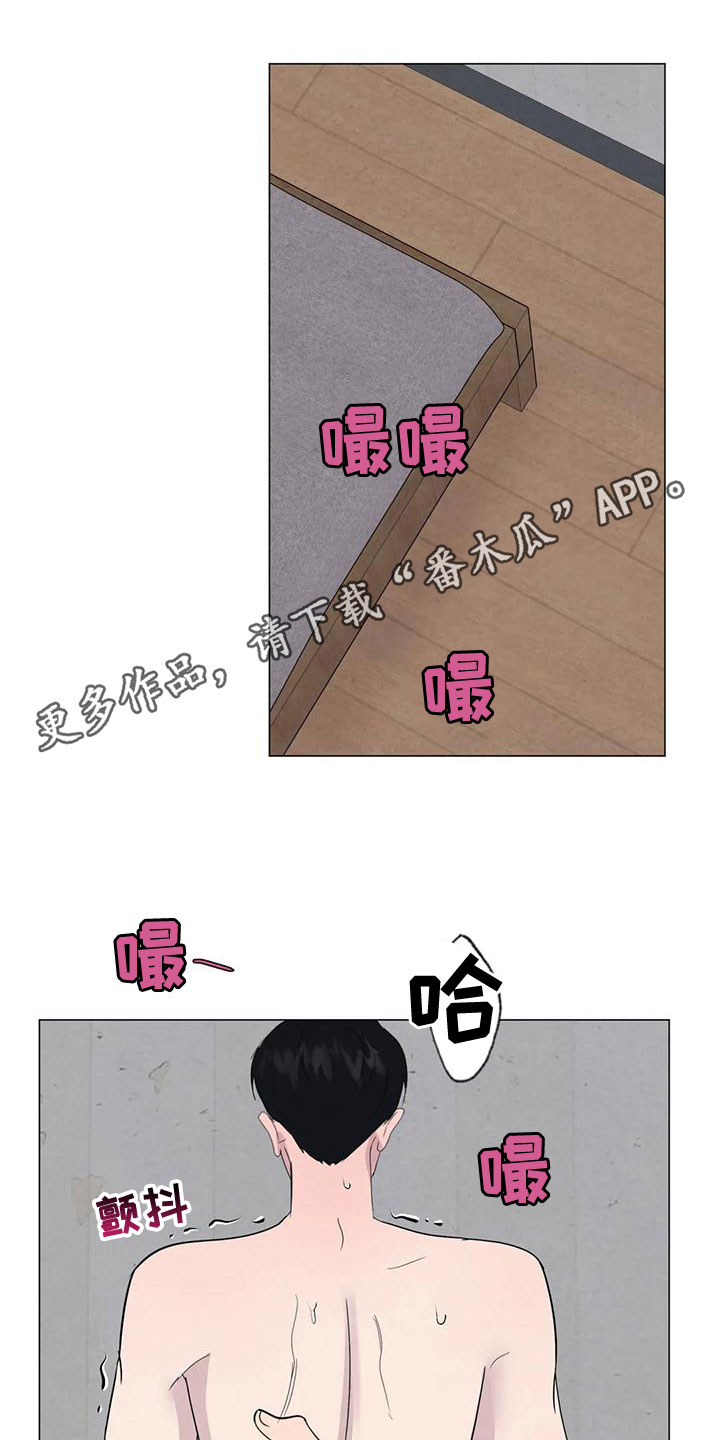 第36话0