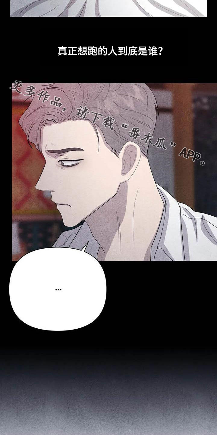 第35话15
