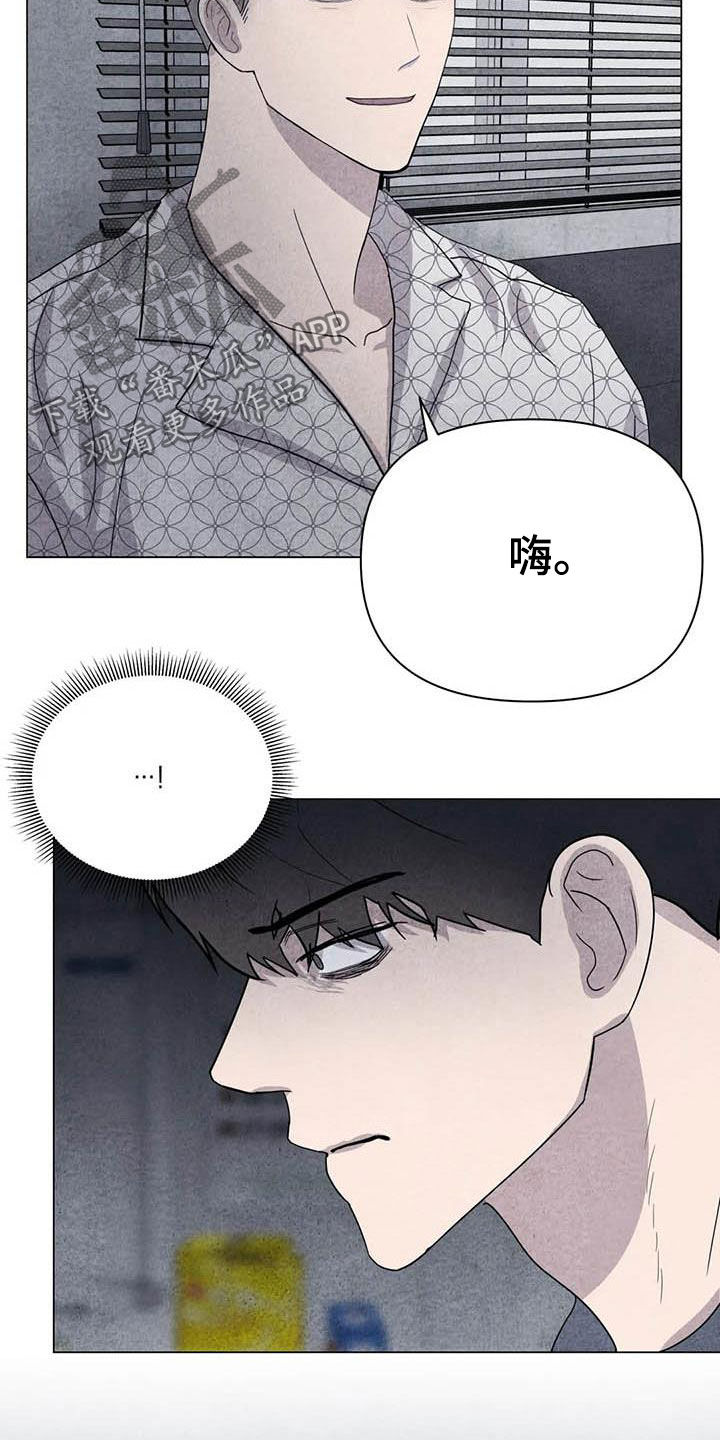 第35话6