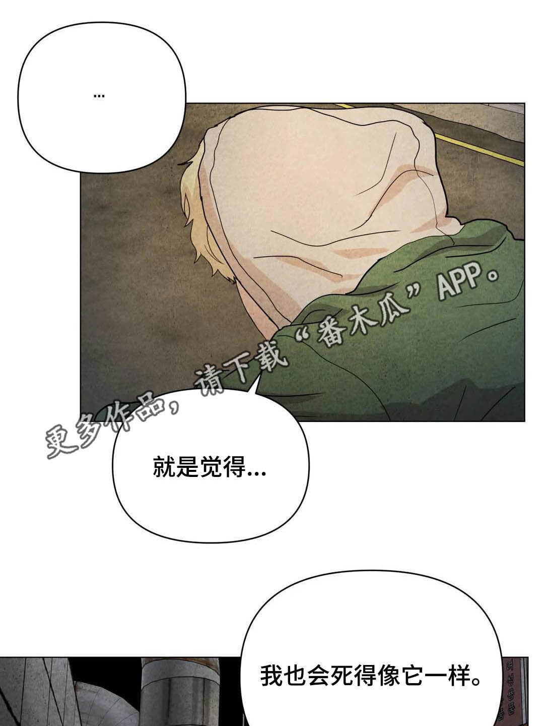 第34话0