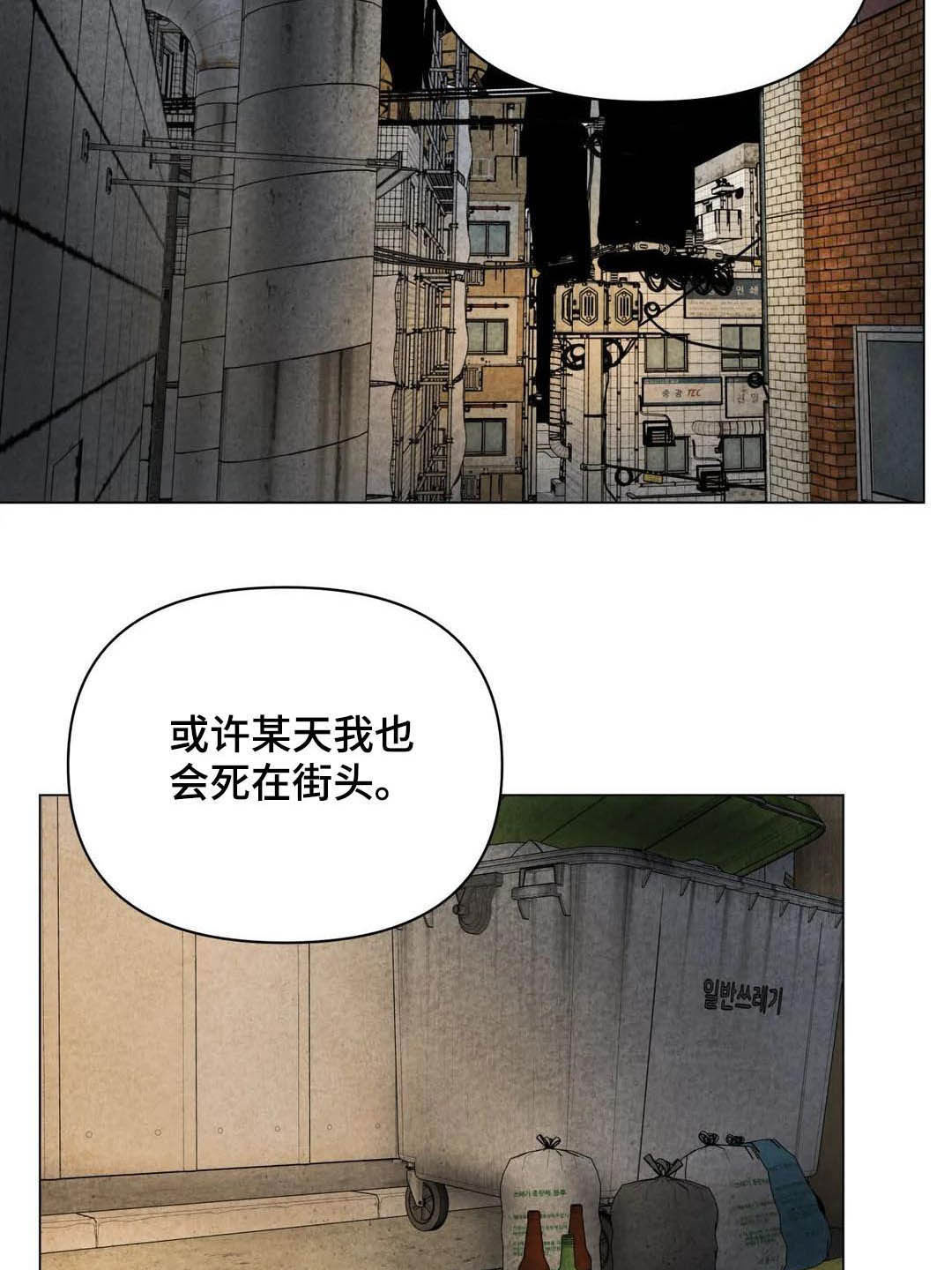 第34话1