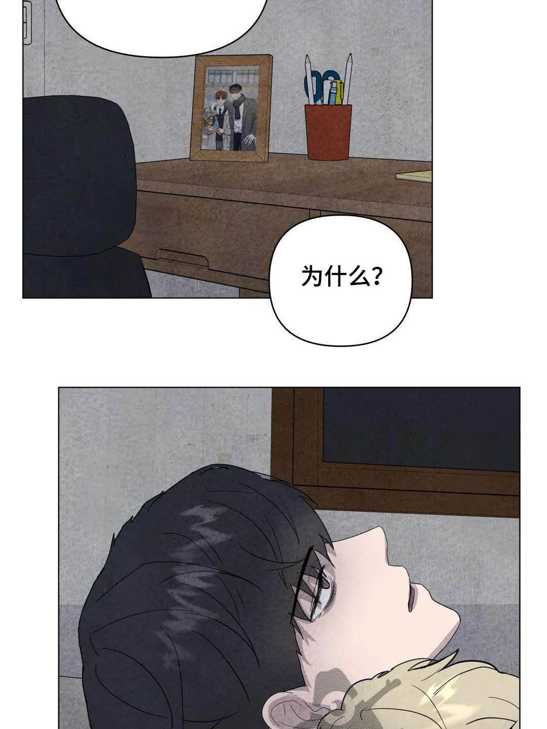 第34话13