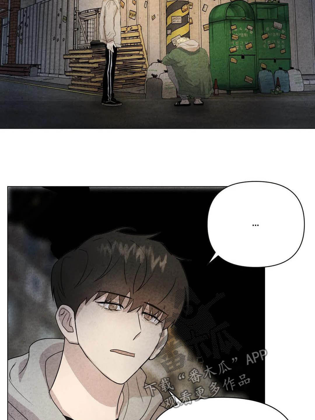 第34话4