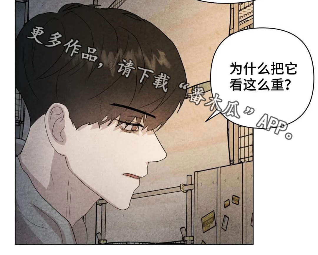 第33话22