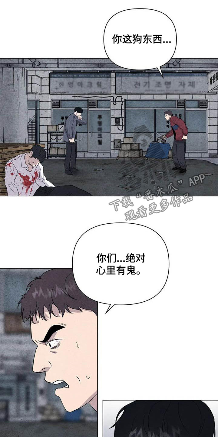 第31话1