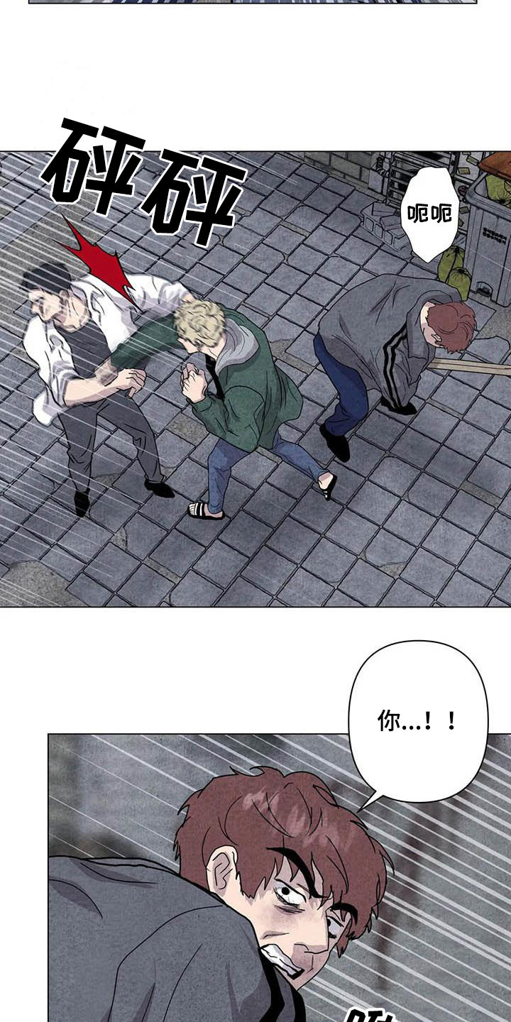 第31话12