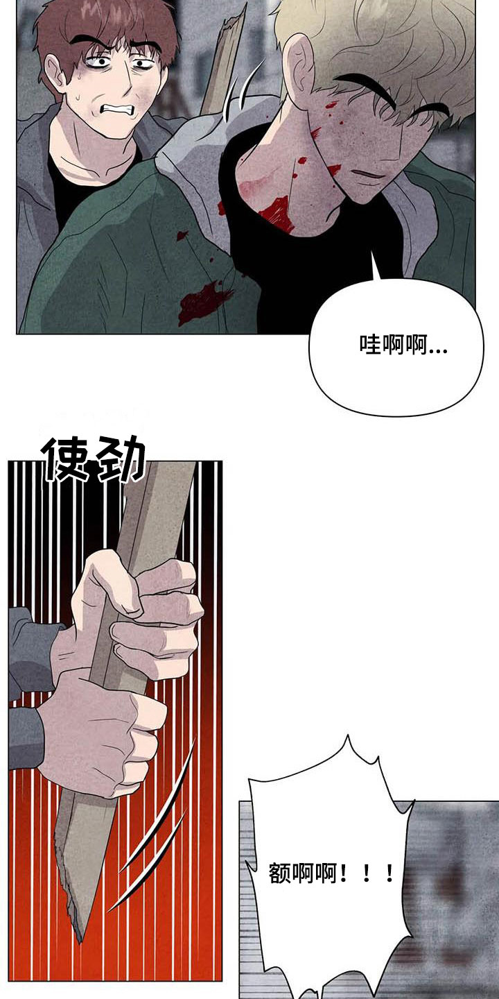 第31话14