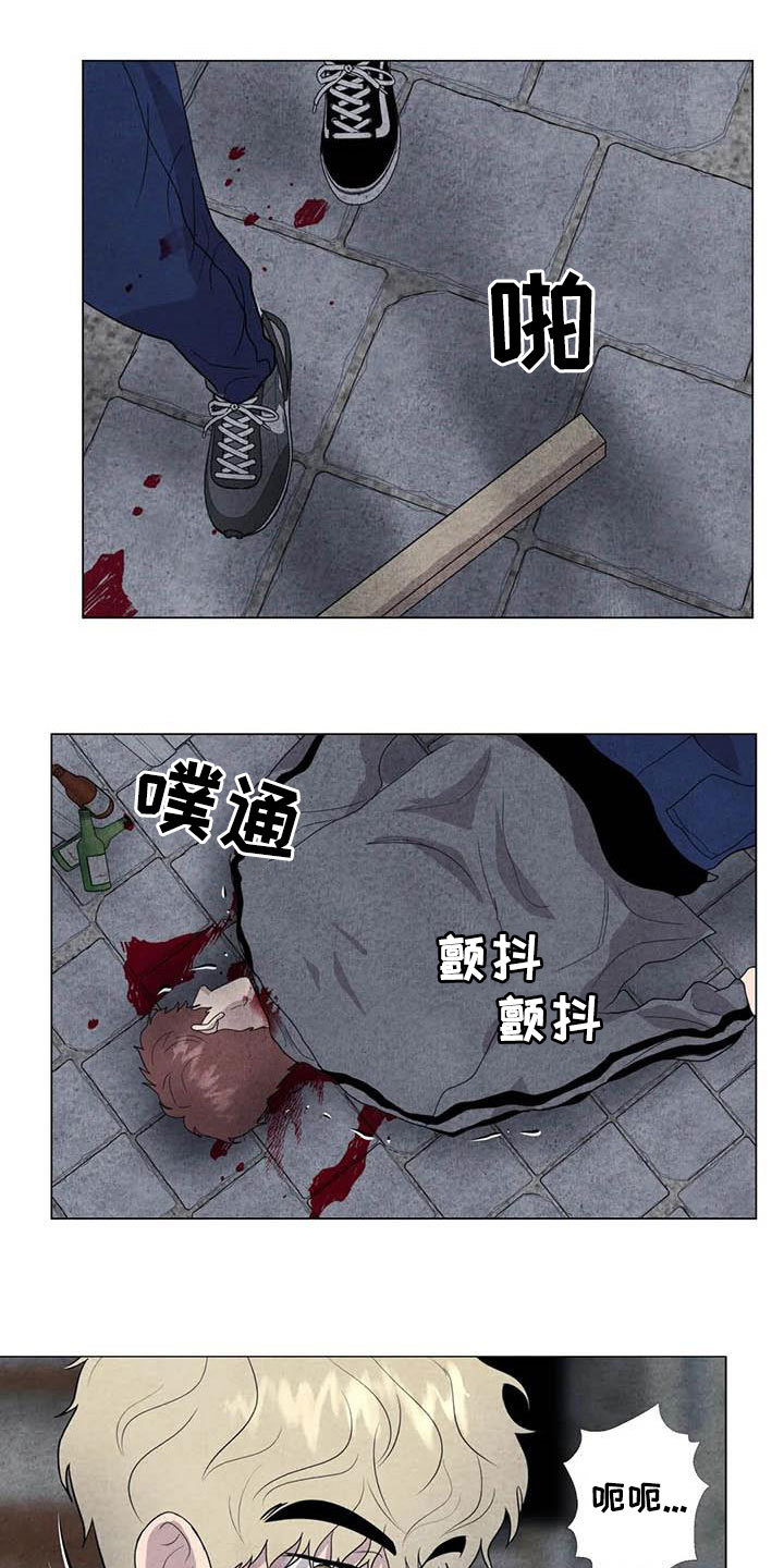 第31话16
