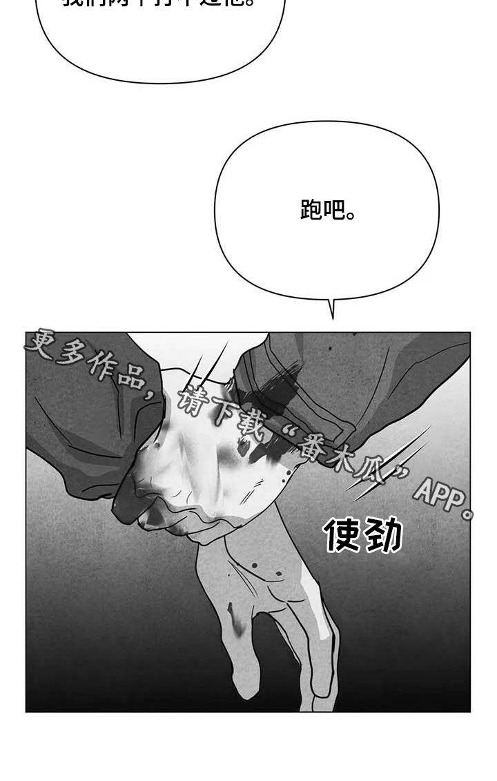 第31话18