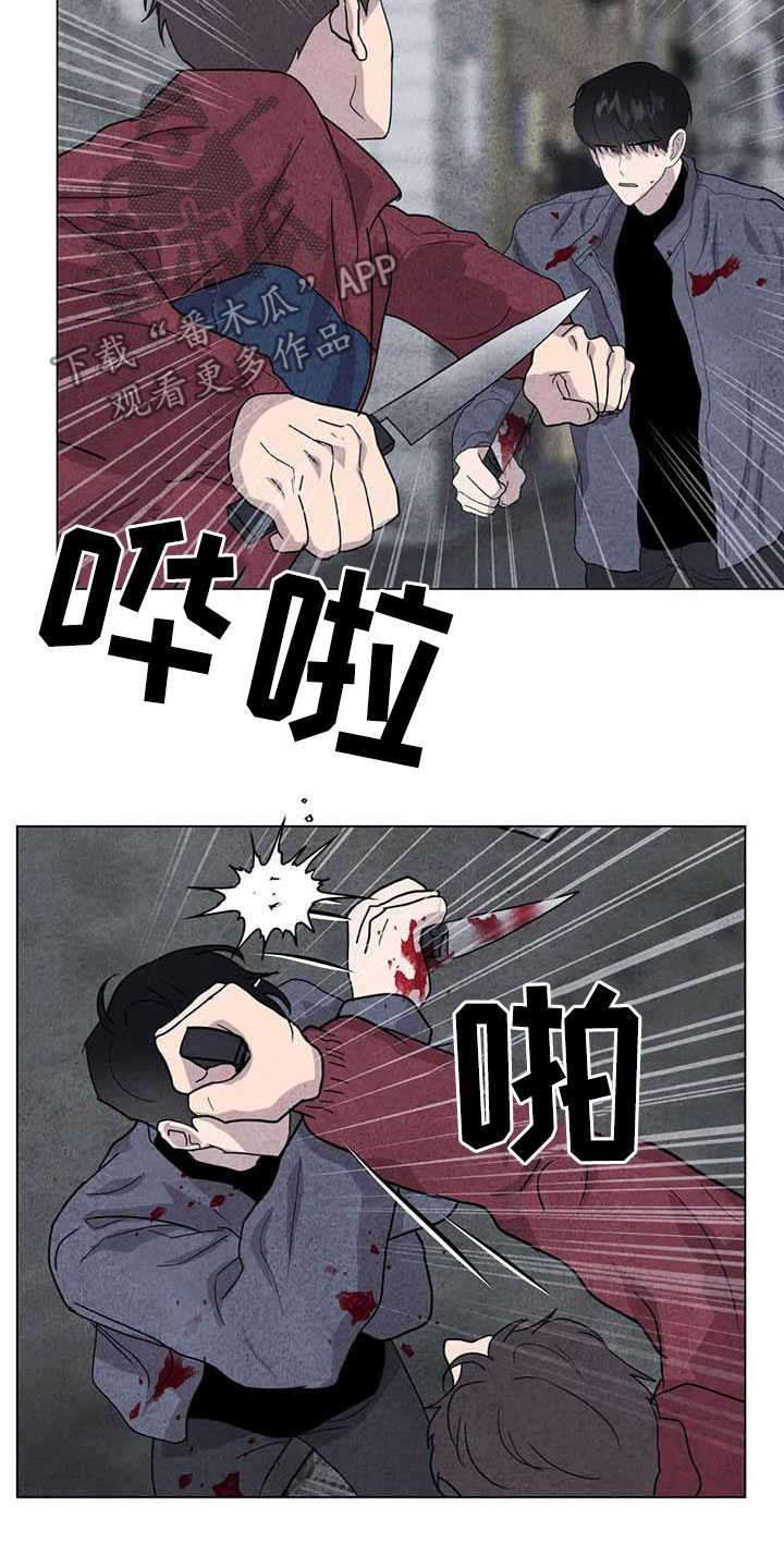 第31话3
