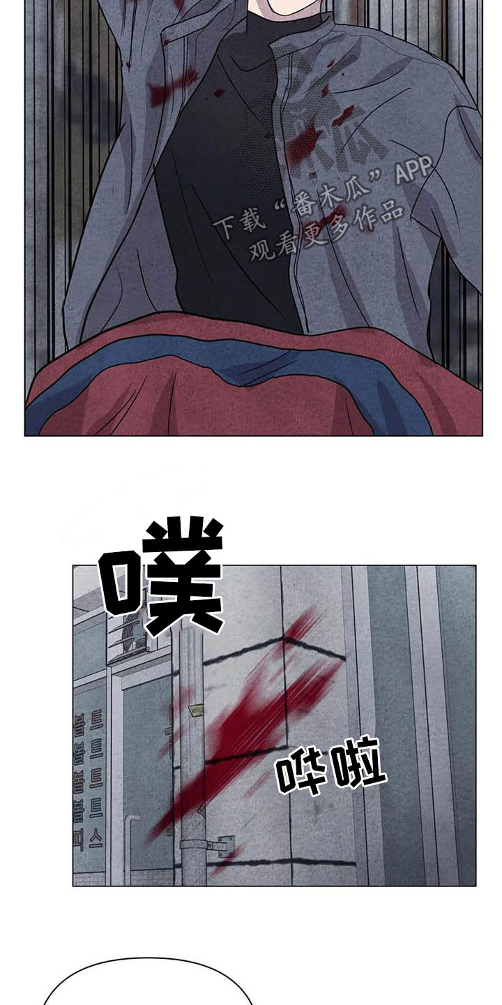 第31话5