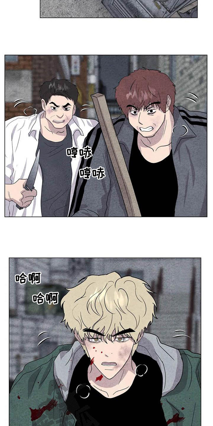 第31话9