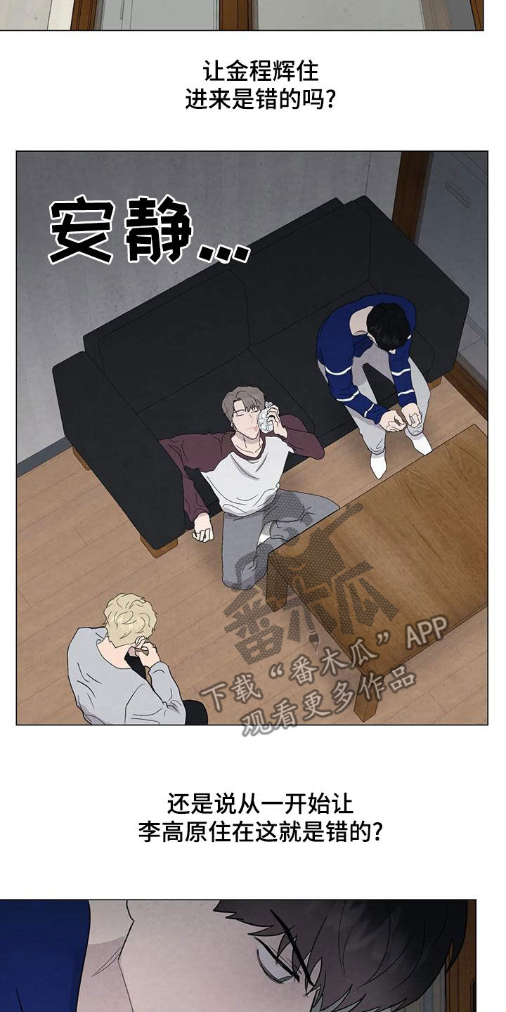 第27话1