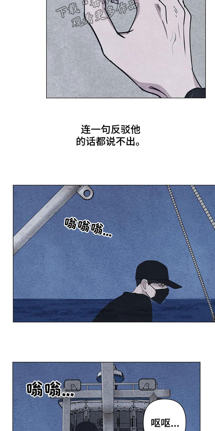 第27话5