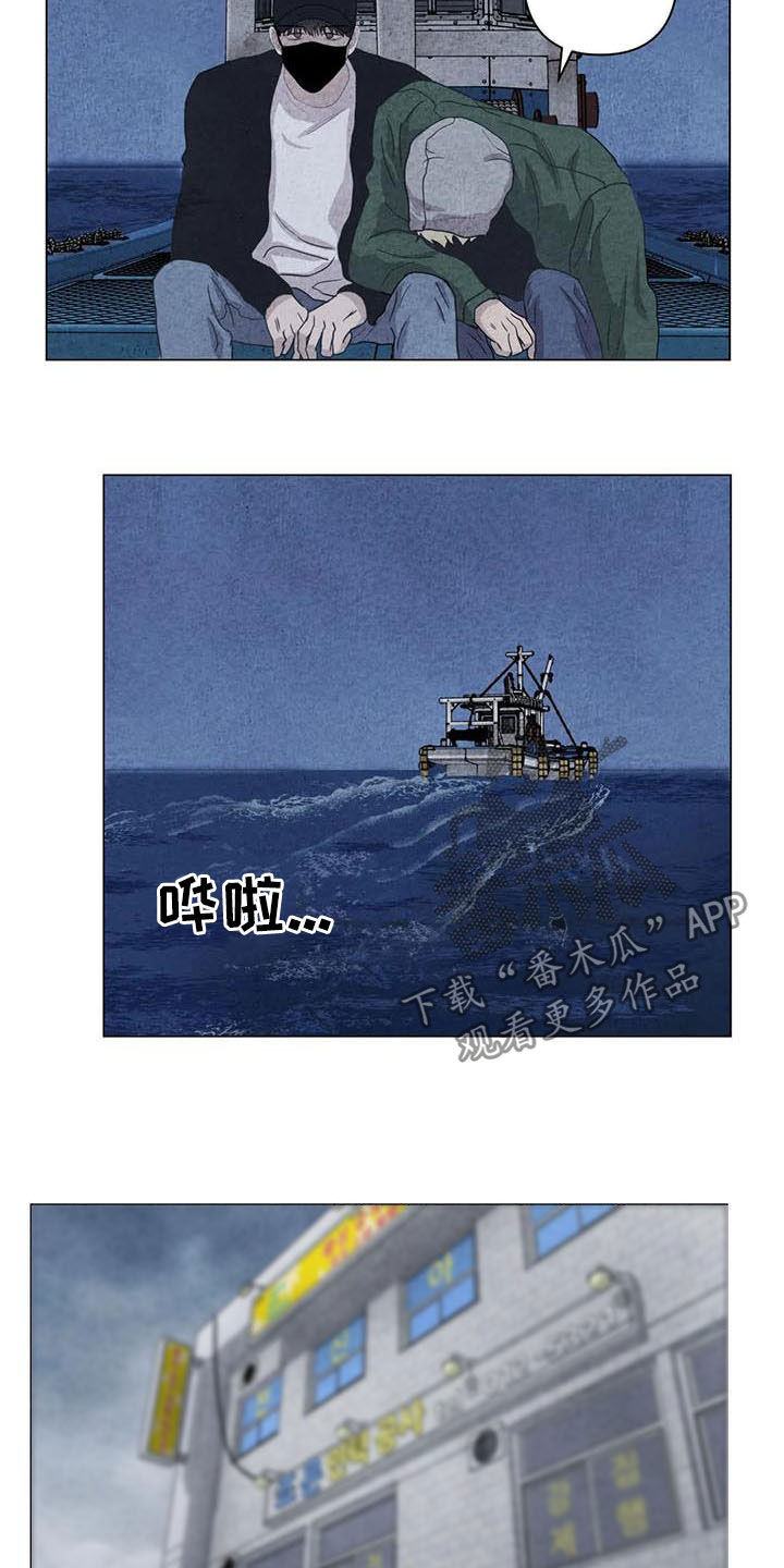 第27话6