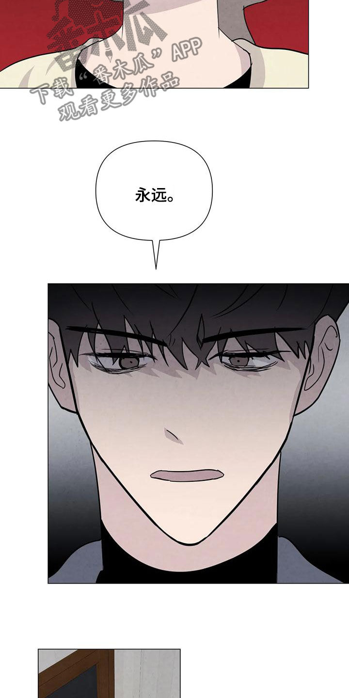 第24话2