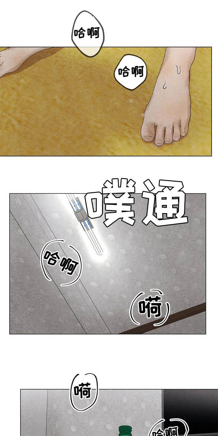 第24话8