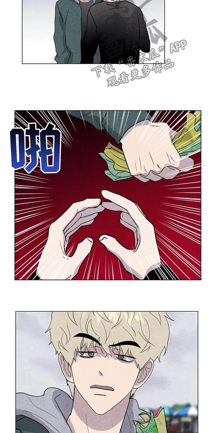 第20话11