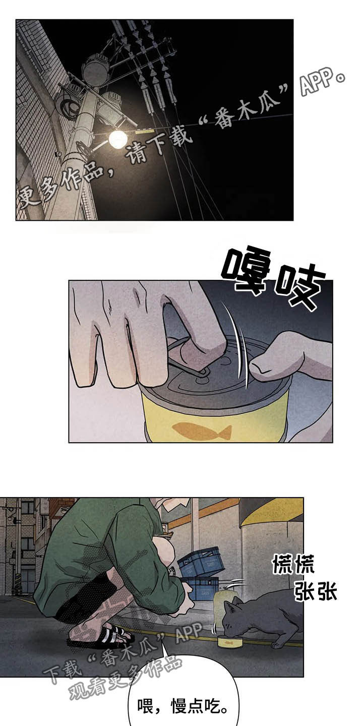 第17话0