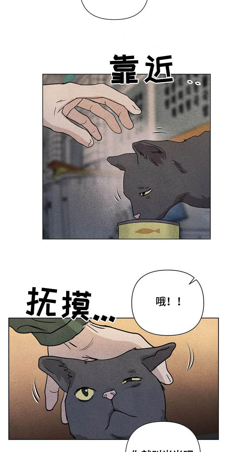 第17话1