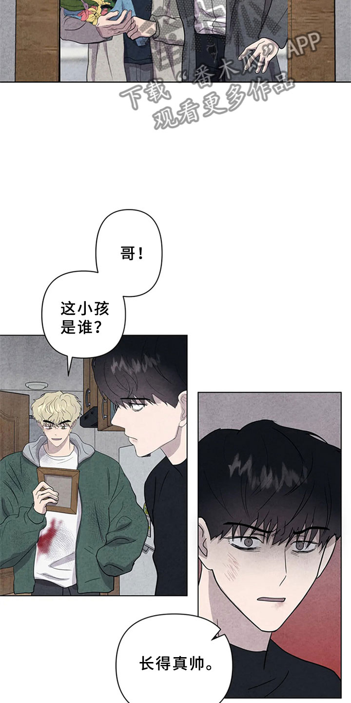 第15话1