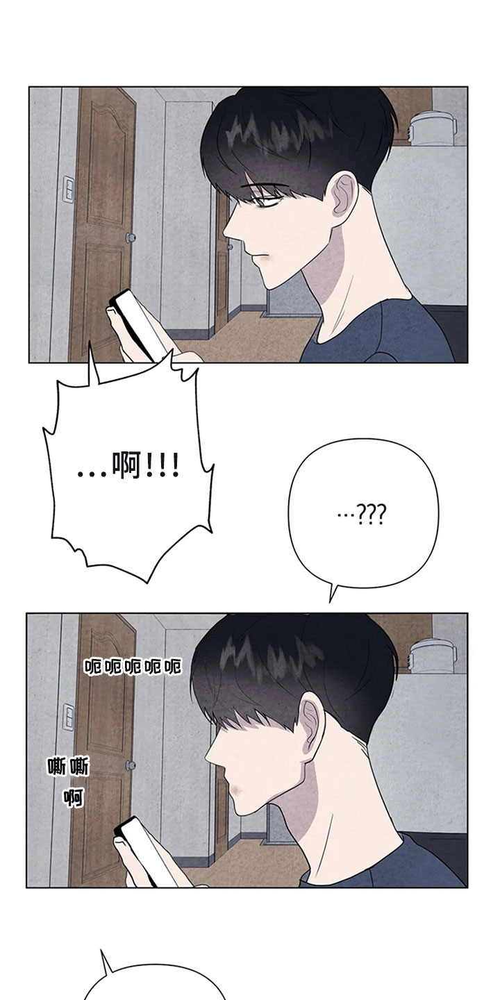 第15话11