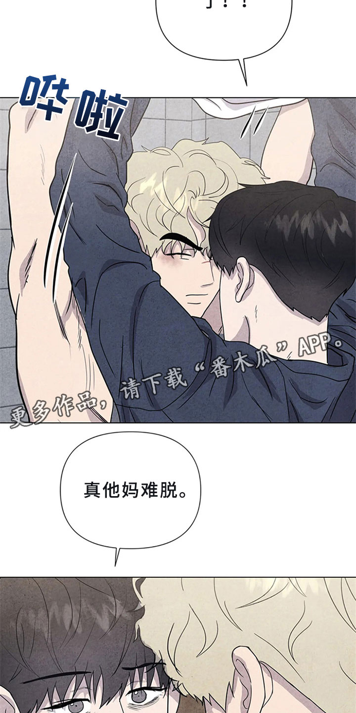 第15话16