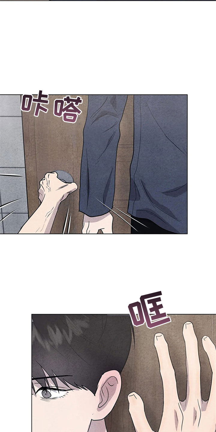 第15话19