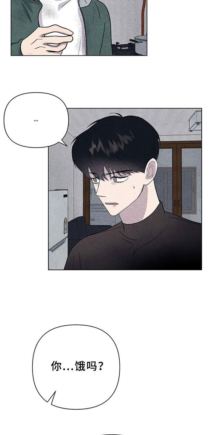 第15话3