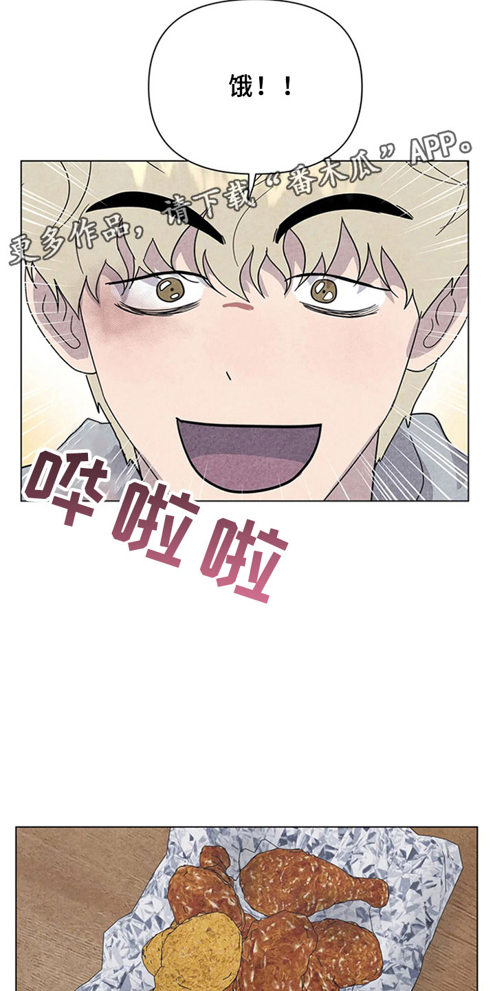 第15话4