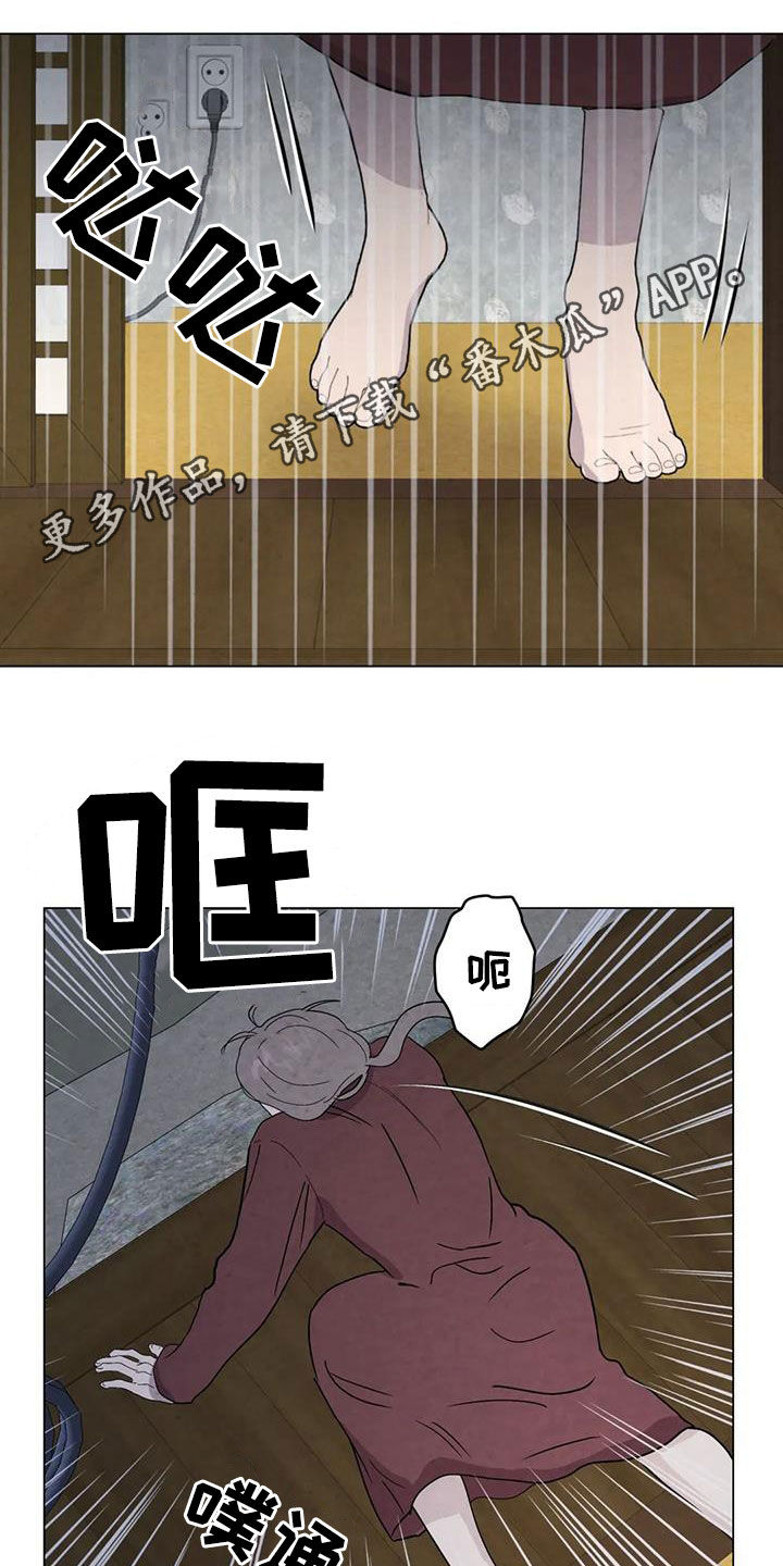 第14话0