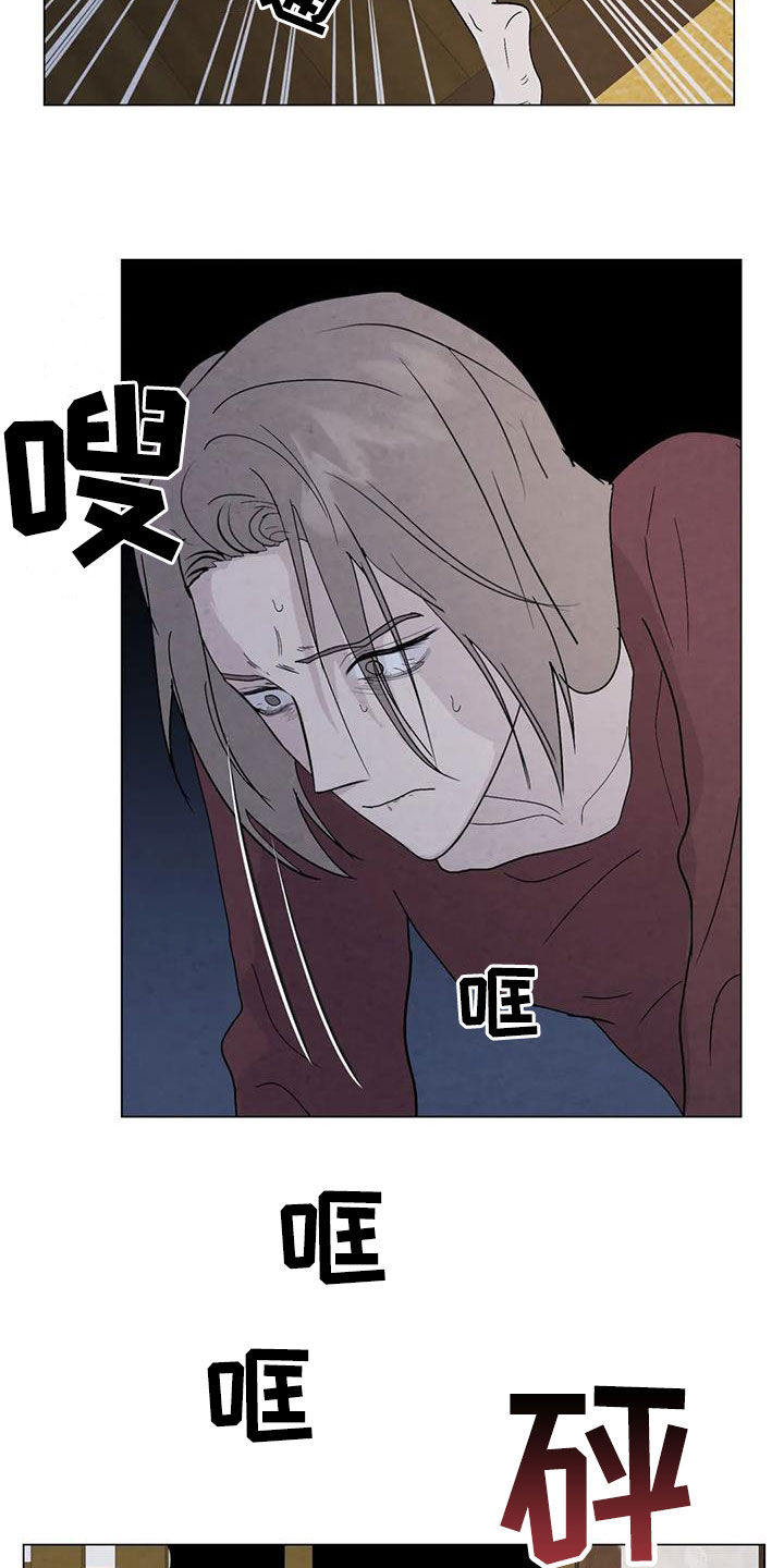 第14话1