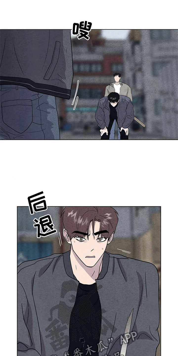 第13话0