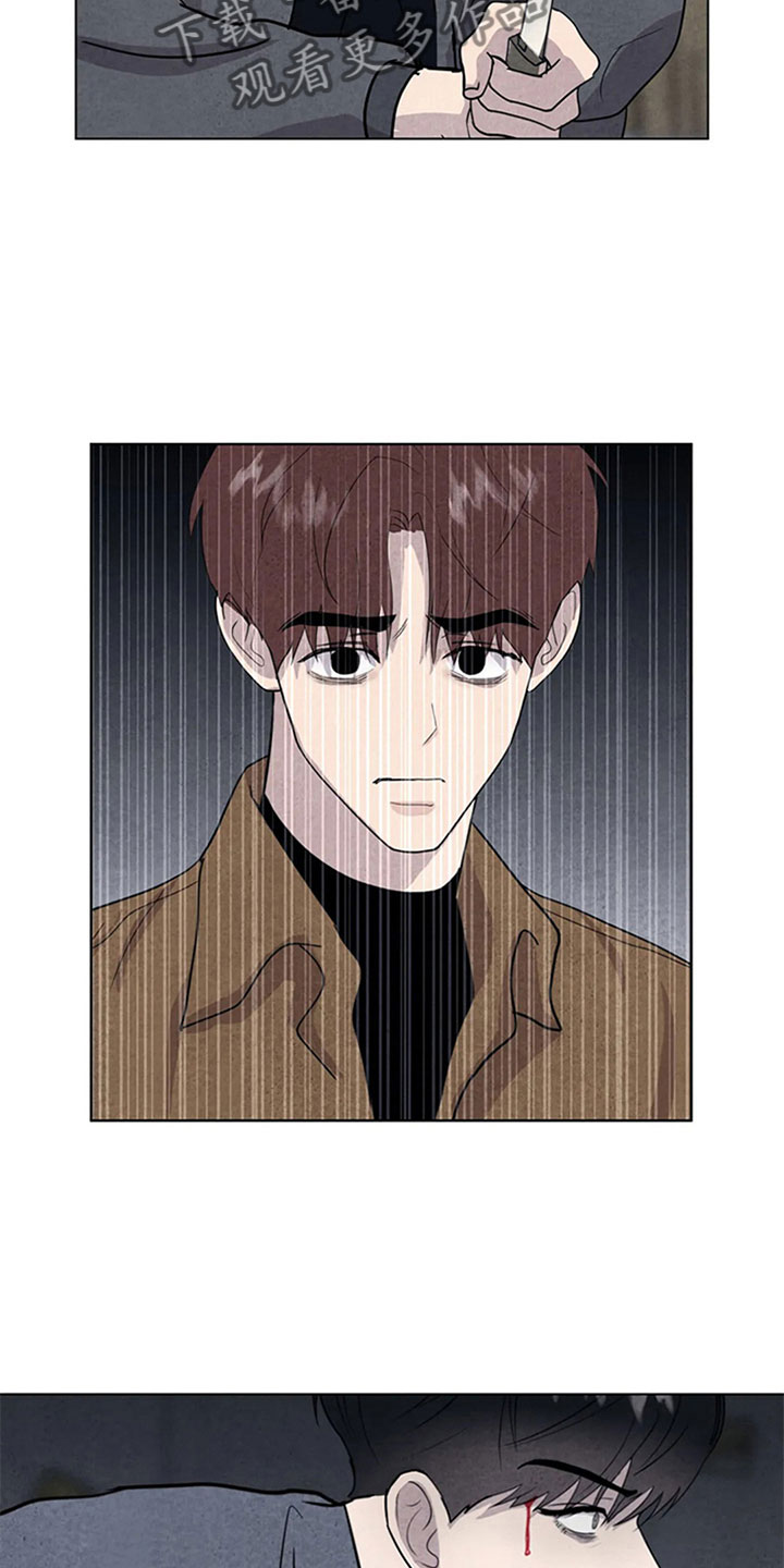 第13话1