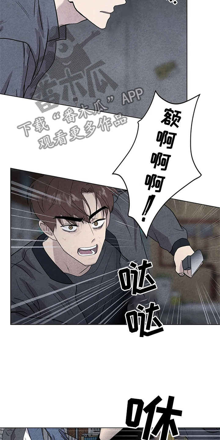 第13话13