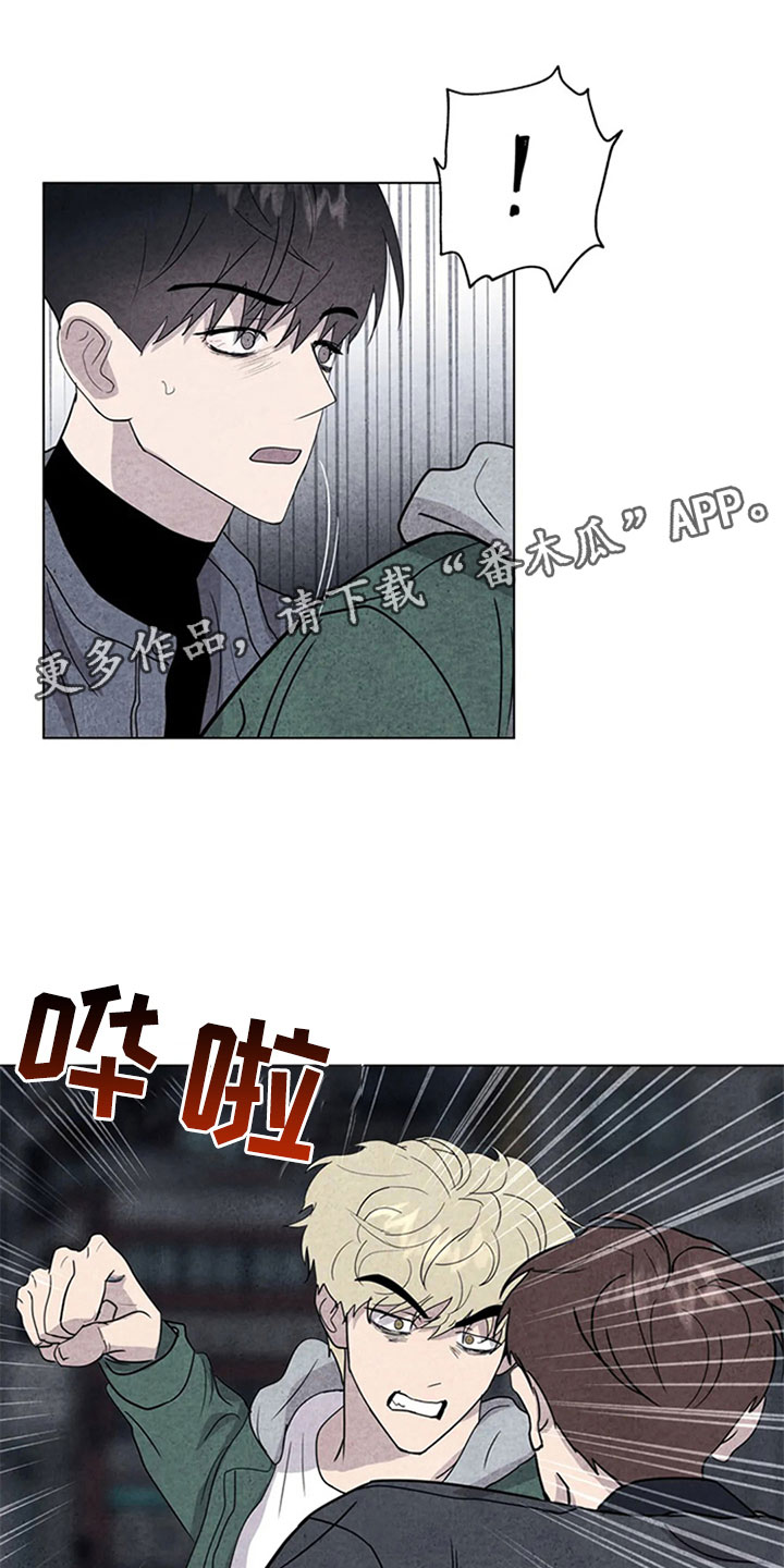第13话17