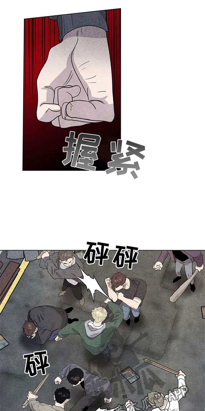 第13话20