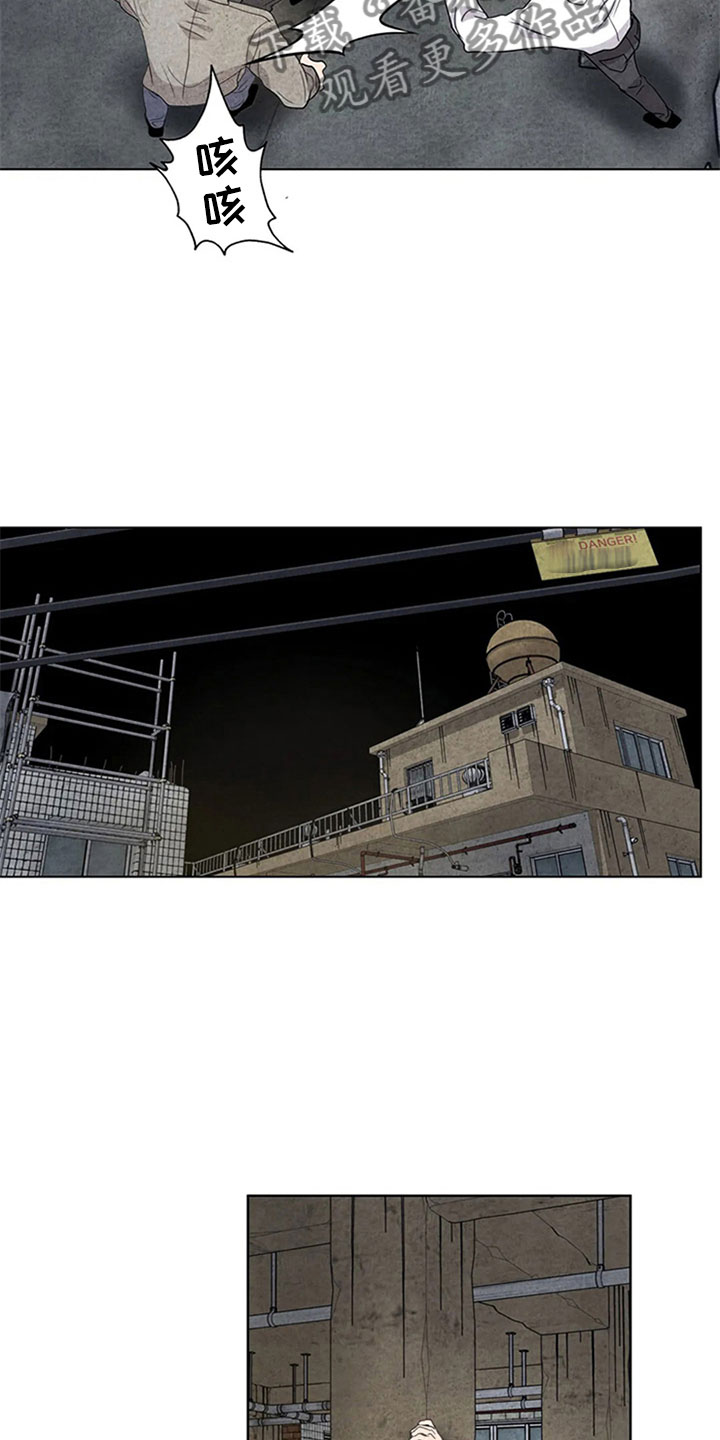 第13话21