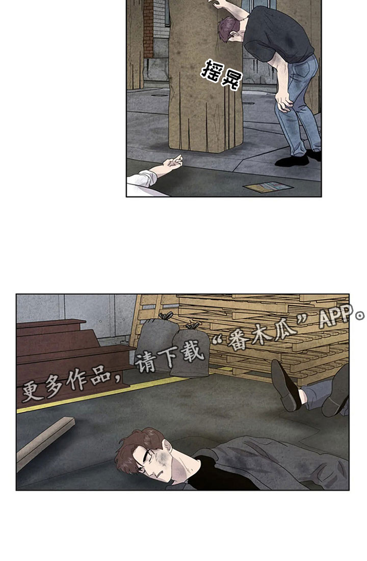 第13话22
