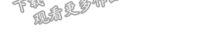 第11话10