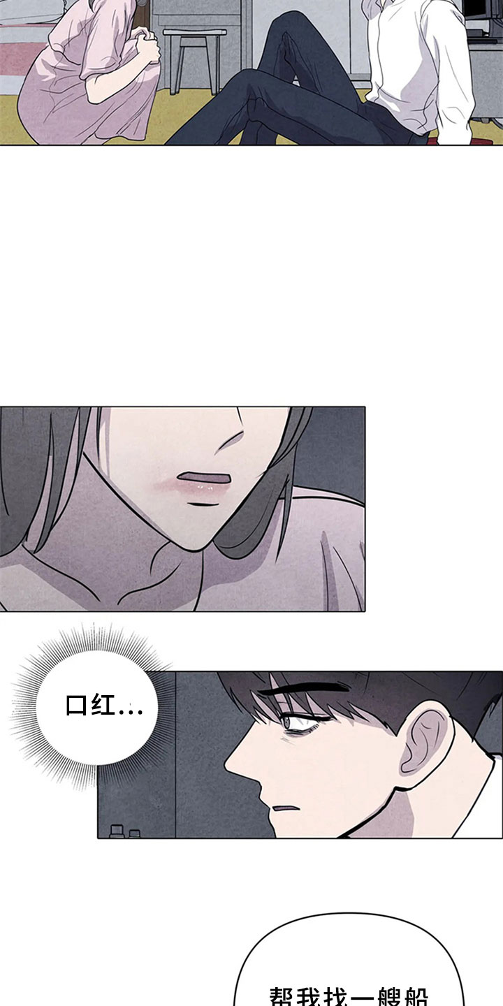 第11话15