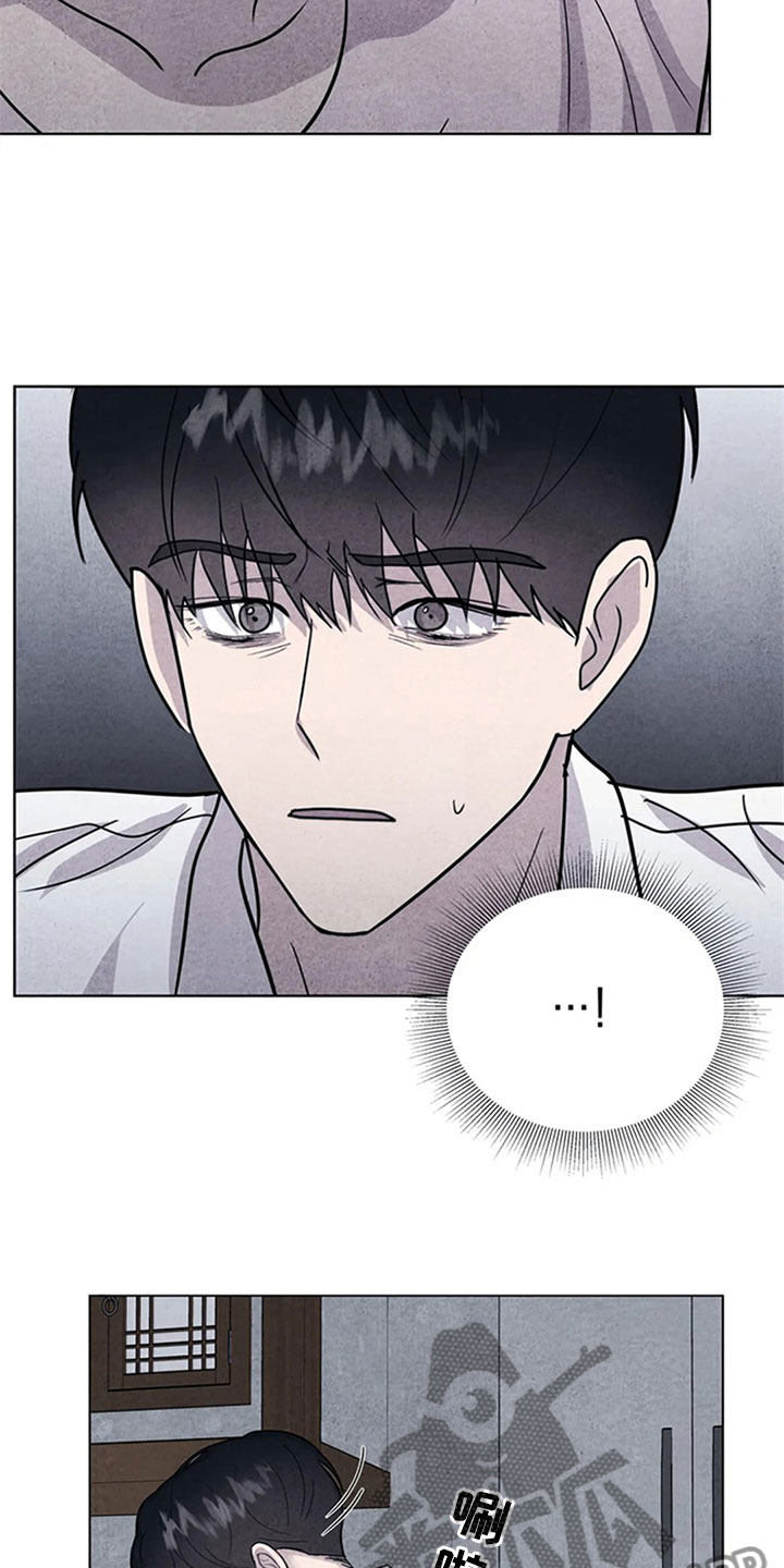 第11话17