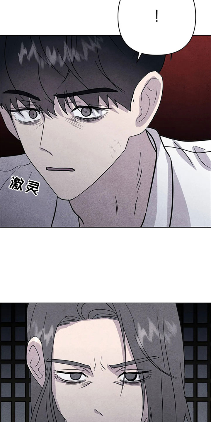 第11话19
