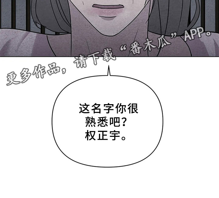 第11话20