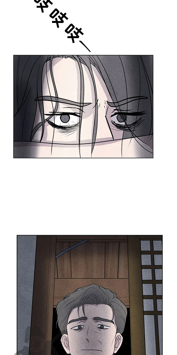 第11话3