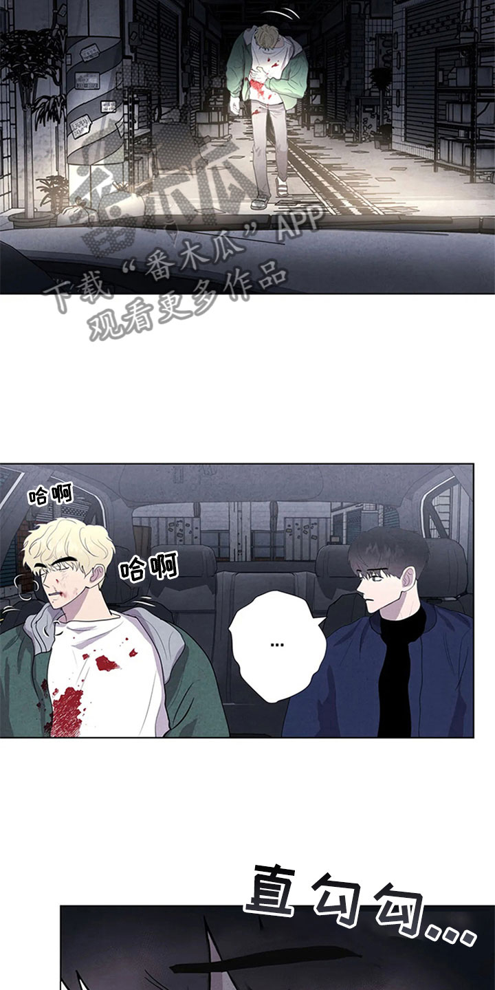 第9话1
