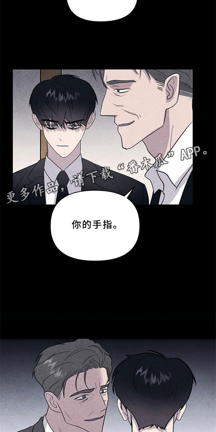 第9话22