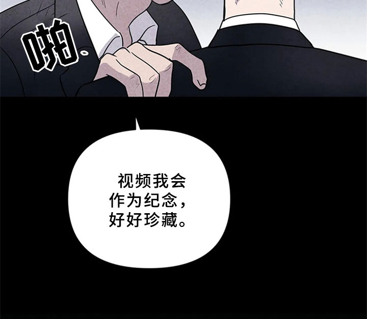 第9话23