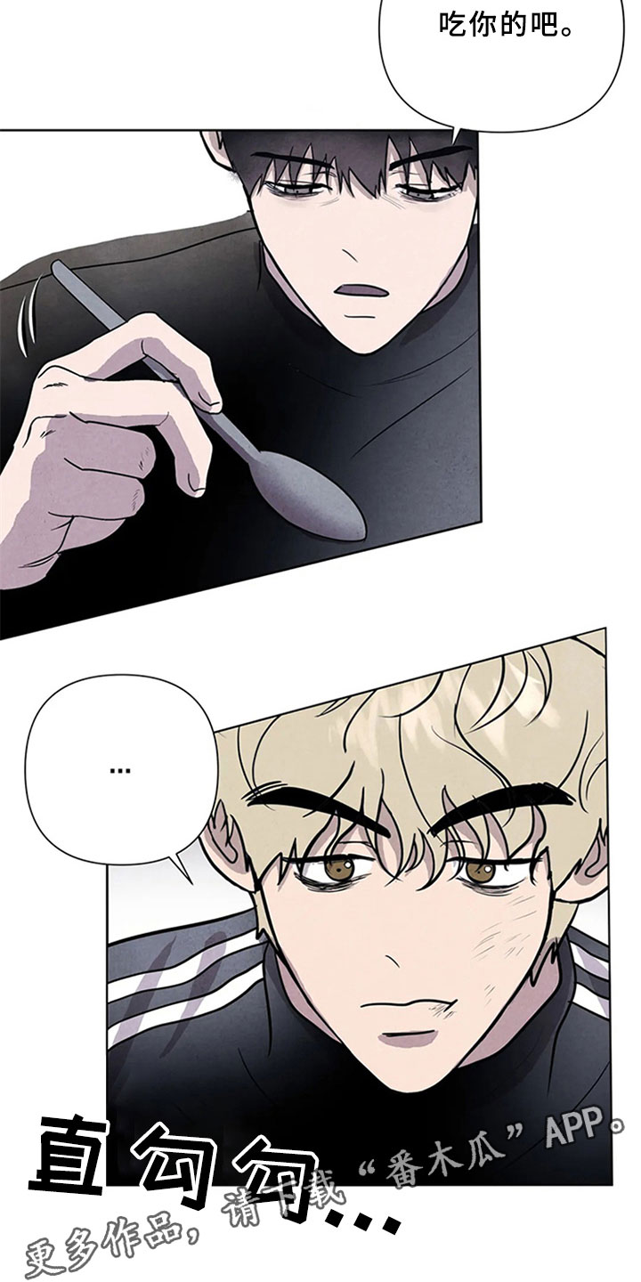 第9话9
