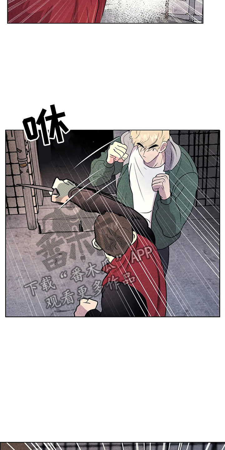 第8话12